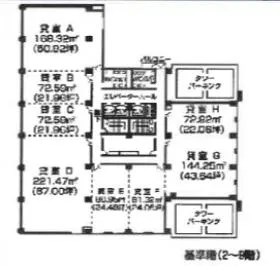 サンメモリアビルの基準階図面
