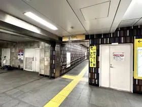 神保町駅