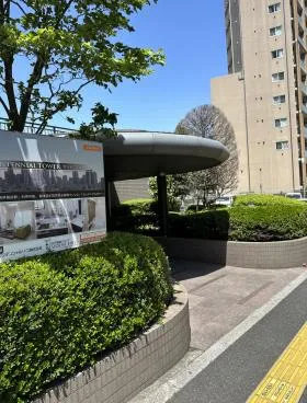 センテニアルタワービルの外観