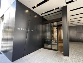 菱華ビルディングの外観
