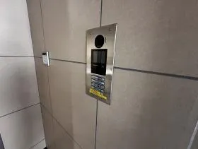 プライムオフィス平河町の外観