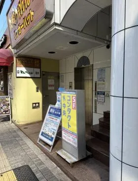 第87東京ビルの外観