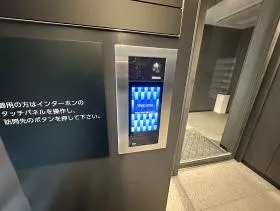 MCA京橋ビルの外観