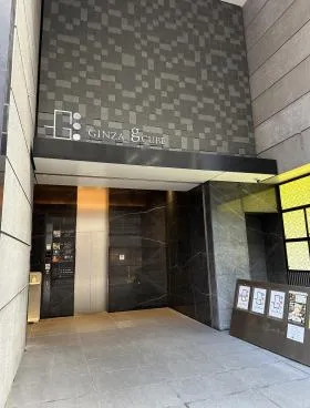 GINZAgCUBEビルの外観