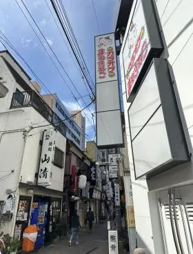 ユニカ田町ビルの外観