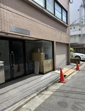HANK北参道ビルの外観