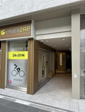 シークエル六本木ビルの外観