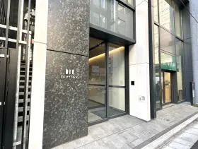 Bizflex東京八重洲の外観