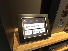 Bizflex東京八重洲の外観
