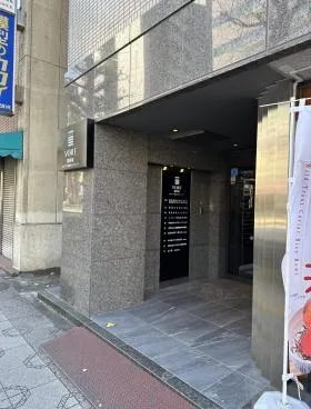 VORT神田Ⅲビルの外観