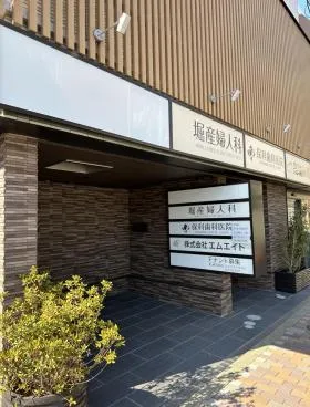 西町ビルの外観