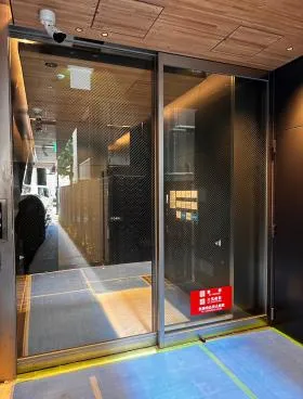 コエル渋谷公園通りの外観