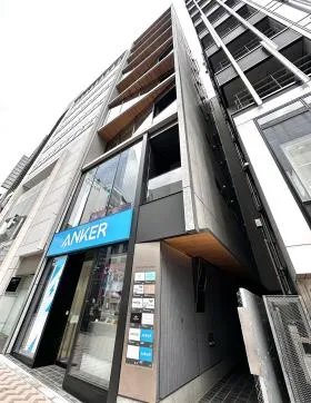 コエル渋谷公園通りの外観