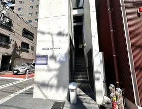 エスパシオ新富町ビルの外観