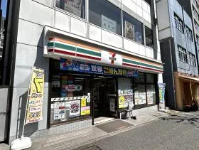 セブンイレブン