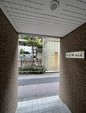 KCMビルの外観