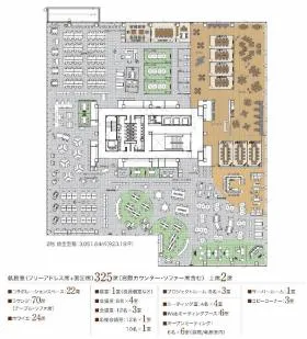 千駄ヶ谷センタービル建替計画の外観
