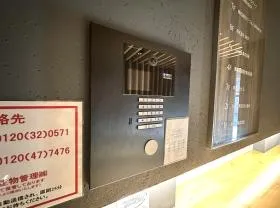 VORT秋葉原Ⅴの外観