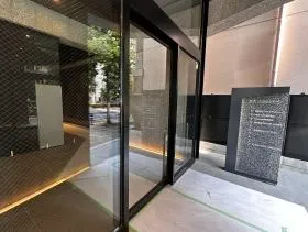 ACN麹町ビルの外観