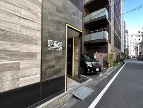 JP-BASE築地駅前ビルの外観