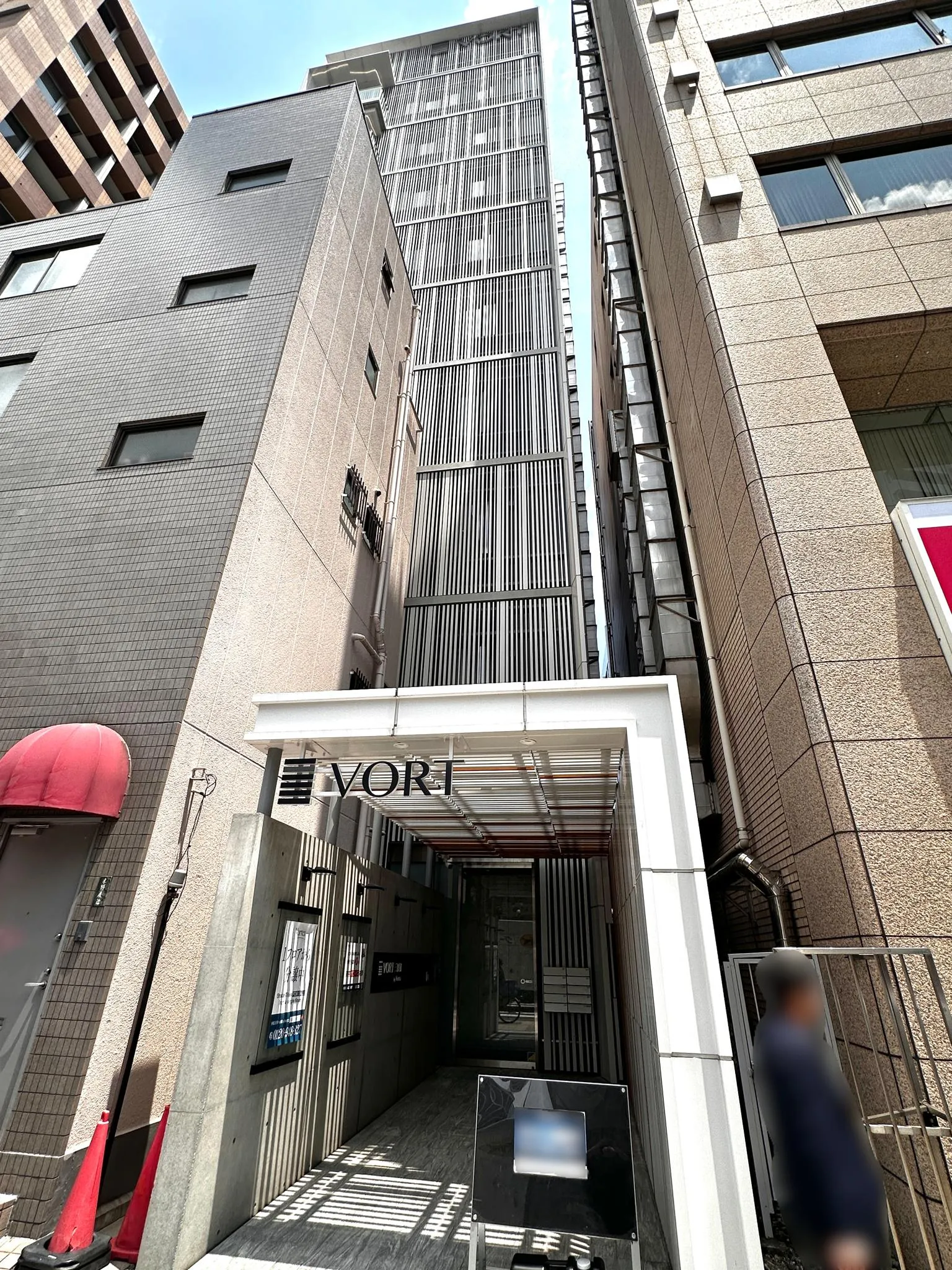 VORT三田Ⅱ(旧クローバー三田)