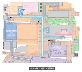 WTC annexの外観