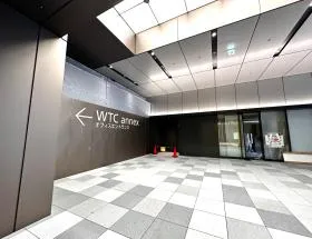 WTC annexの外観