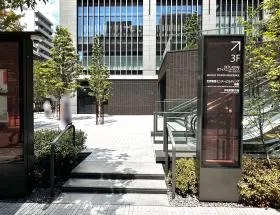 WTC annexの外観