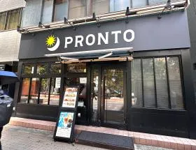 PRONTO