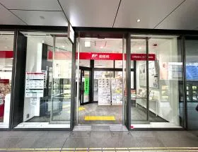 郵便局