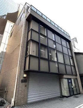 浜喜ビルの外観