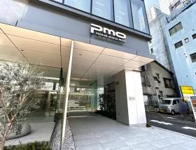 PMO浜松町Ⅲビルの外観
