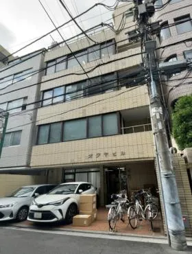 オクヤビルの外観