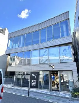 原宿250の外観