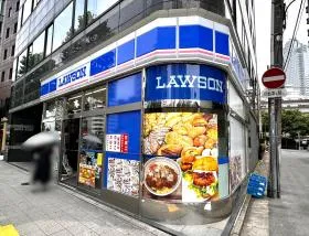 ローソン