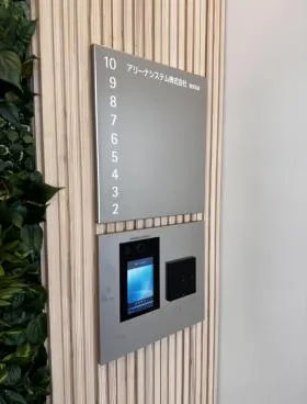 VORT浜松町Ⅳ(旧クローバー浜松町)の外観