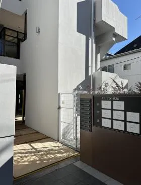 ARISTO広尾の外観