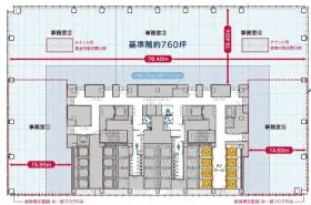TOFROM YAESU TOWERの基準階図面
