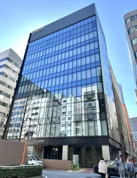 PMO銀座Ⅱビルの外観