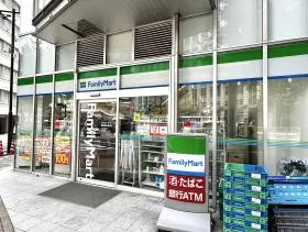 ファミリーマート