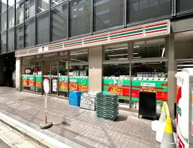 セブンイレブン