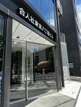 合人社東京八丁堀(旧)K-SQUAREビルの外観