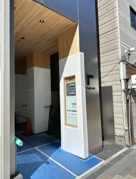 銀座髙木ビルの外観