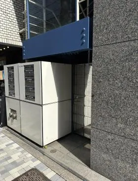 新宿パークサイドビルの外観