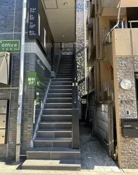 GrandStory千駄ヶ谷ビルの外観