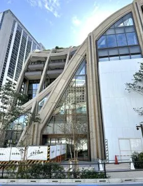 麻布台ヒルズ ガーデンプラザBビルの外観