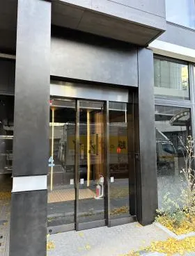 フォーラム渋谷神泉ビルの外観