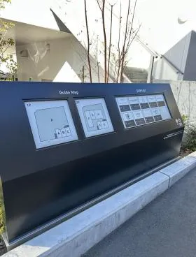 フィル・パーク表参道テラスビルの外観