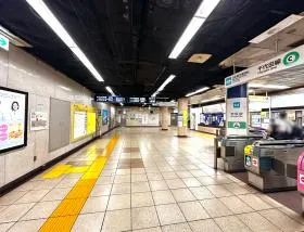 東京メトロ千代田線「赤坂駅」