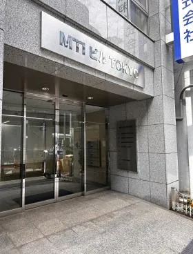 MTIビルTOKYOビルの外観